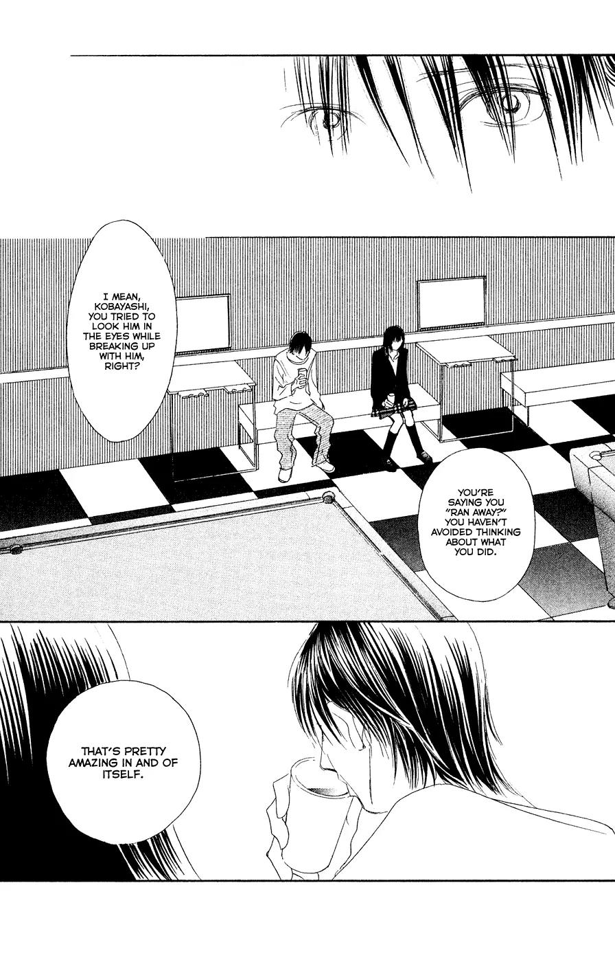 Eichi Chapter 21 page 15 - Chapter 21