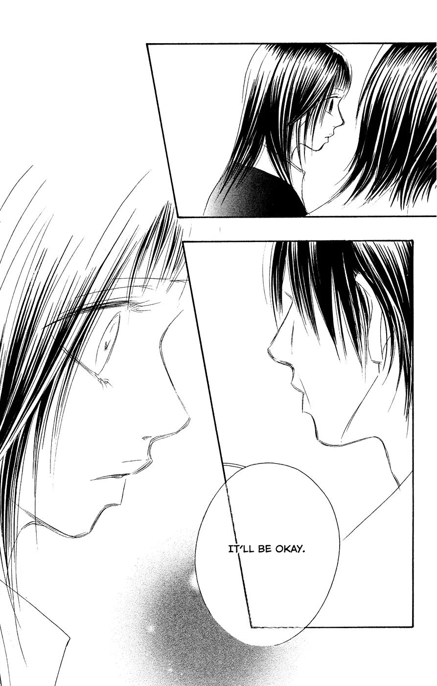 Eichi Chapter 21 page 16 - Chapter 21
