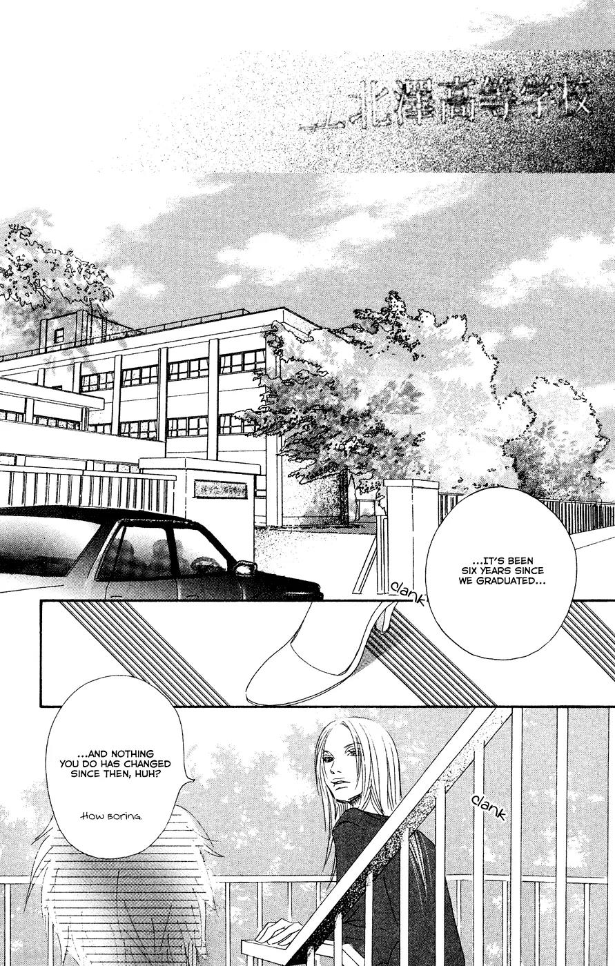 Eichi Chapter 21 page 20 - Chapter 21