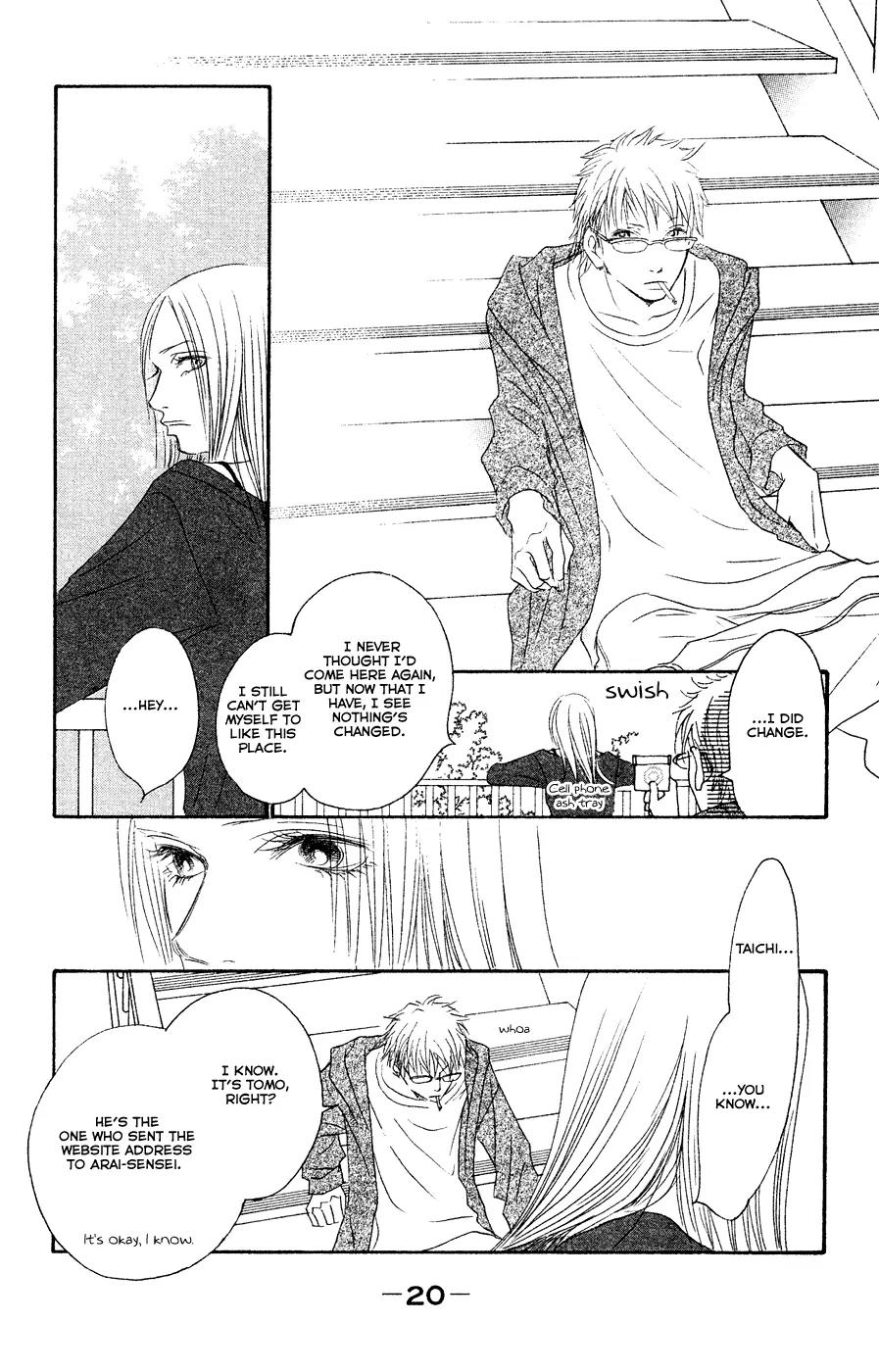 Eichi Chapter 21 page 21 - Chapter 21