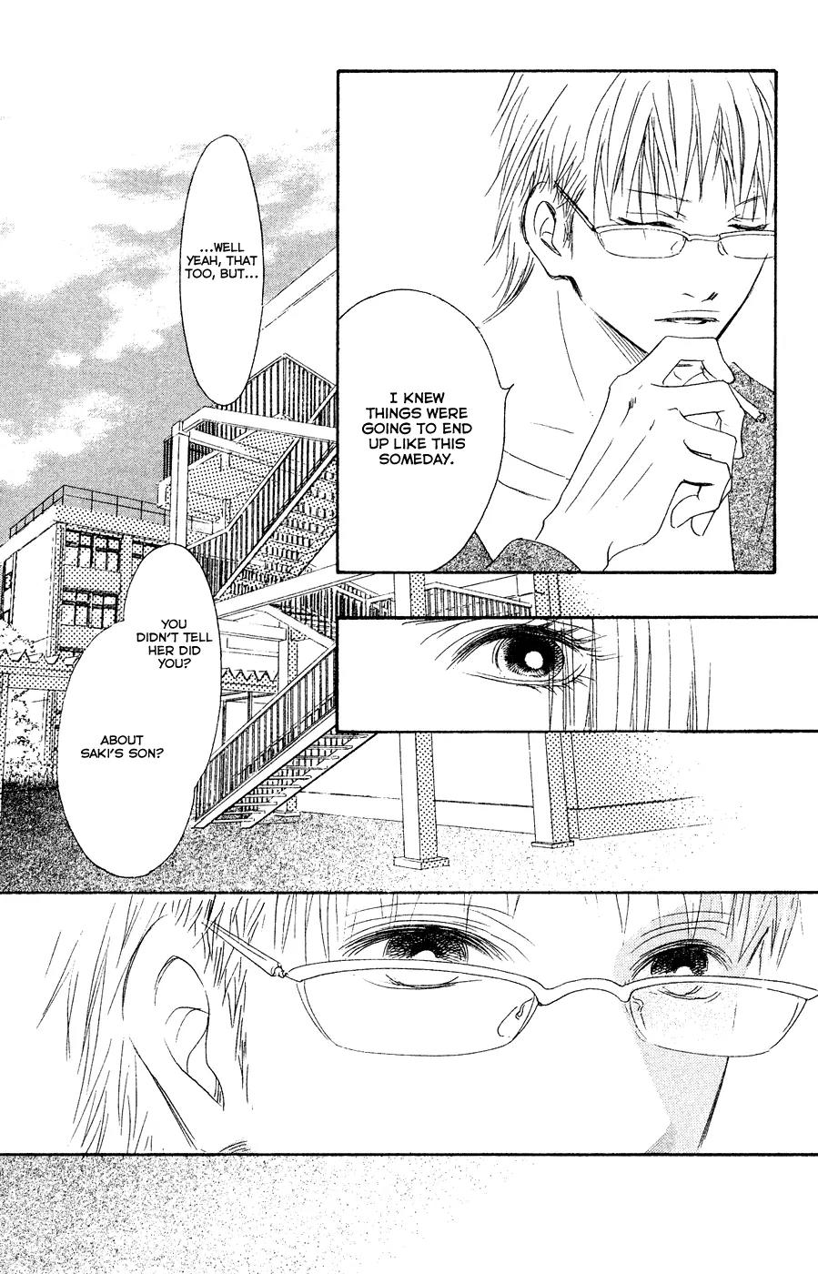 Eichi Chapter 21 page 22 - Chapter 21