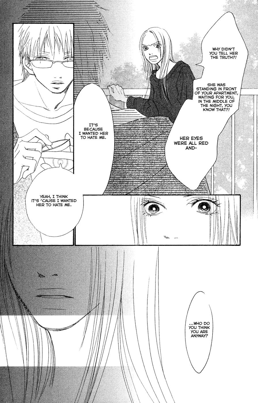 Eichi Chapter 21 page 23 - Chapter 21