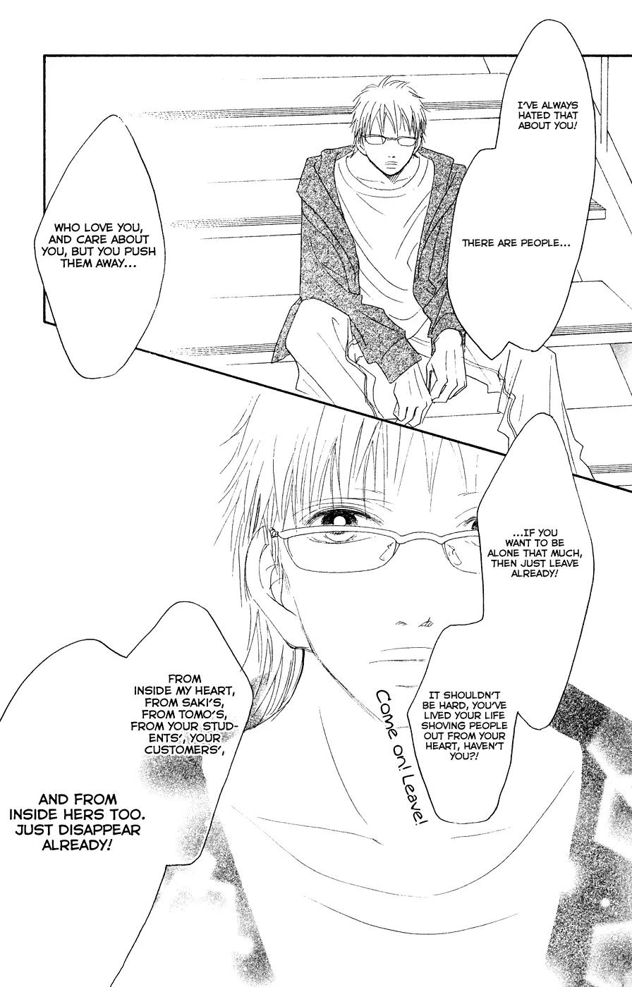 Eichi Chapter 21 page 24 - Chapter 21