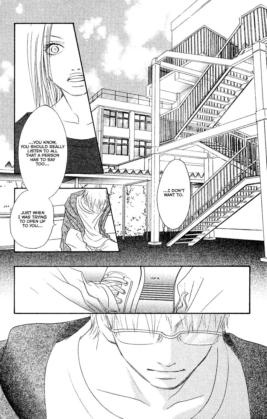 Eichi Chapter 21 page 25 - Chapter 21