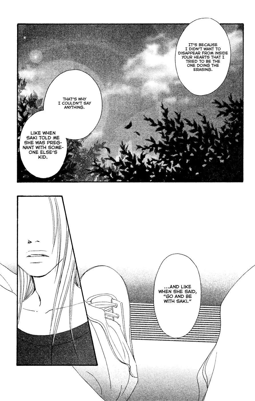 Eichi Chapter 21 page 26 - Chapter 21