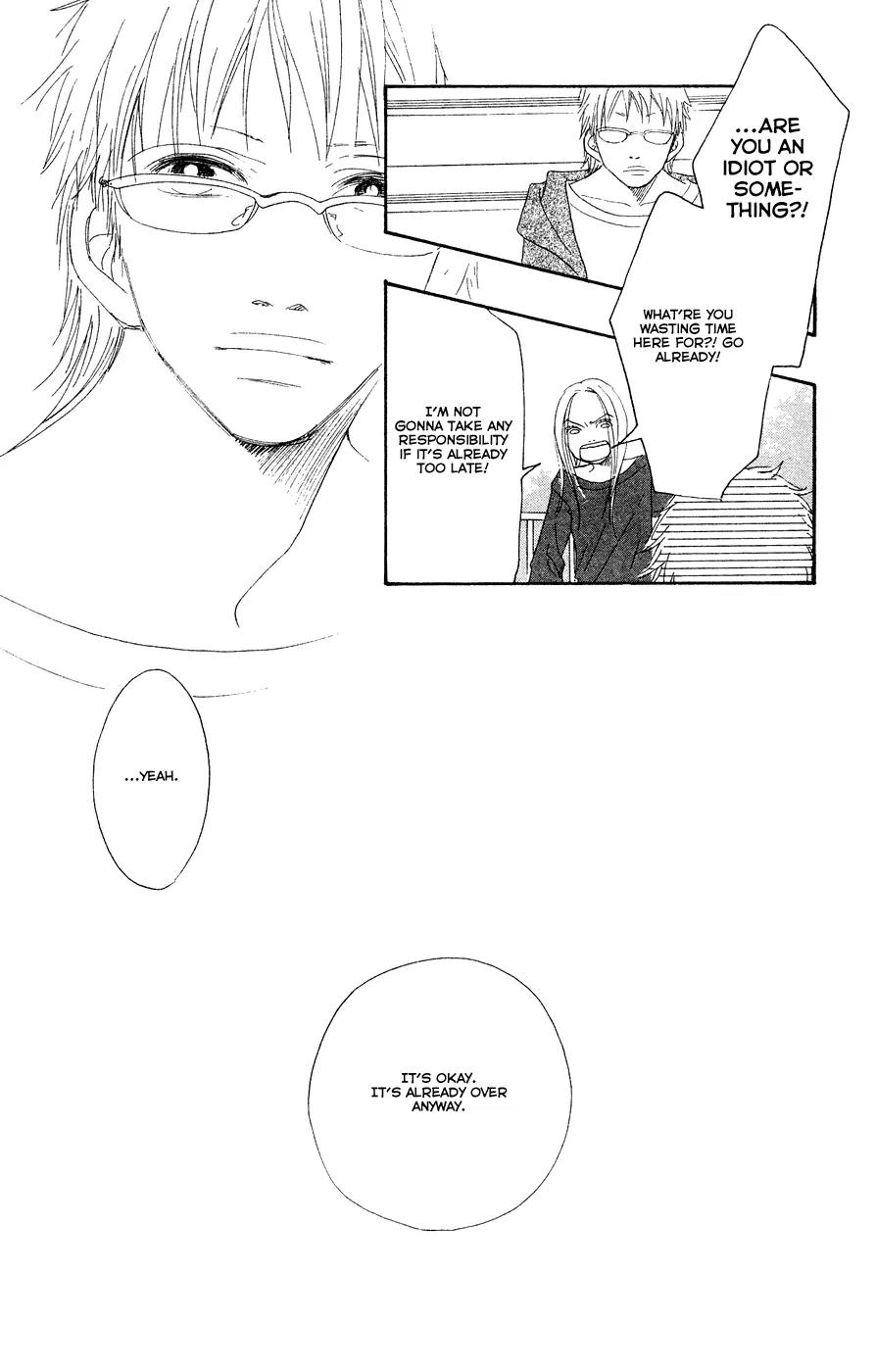 Eichi Chapter 21 page 27 - Chapter 21