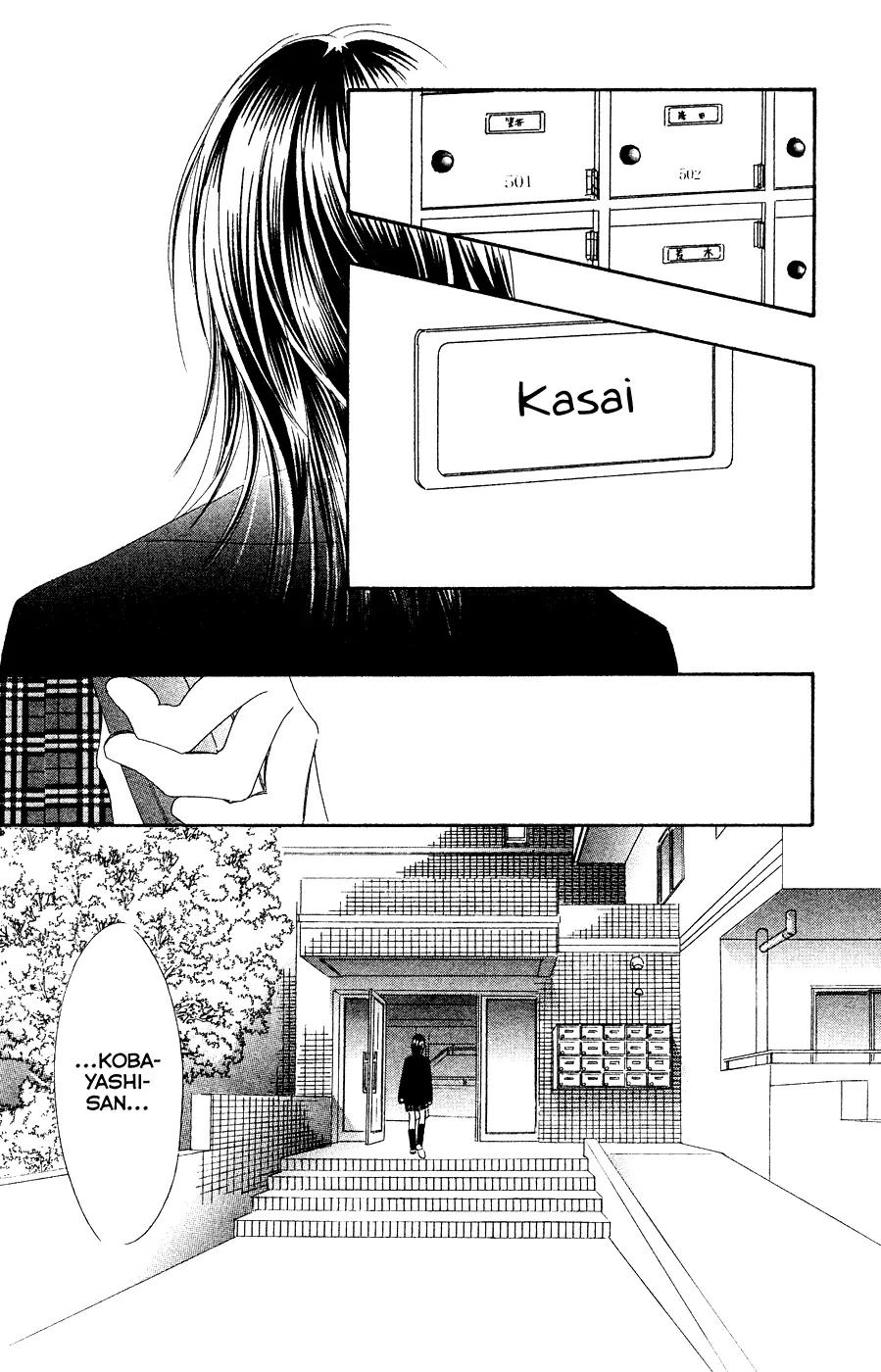 Eichi Chapter 21 page 29 - Chapter 21