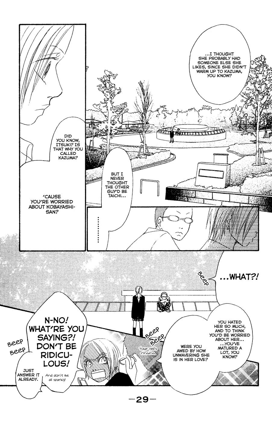 Eichi Chapter 21 page 30 - Chapter 21