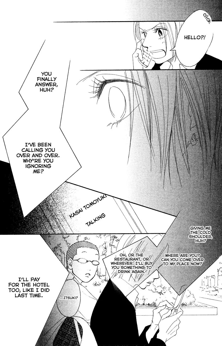 Eichi Chapter 21 page 31 - Chapter 21