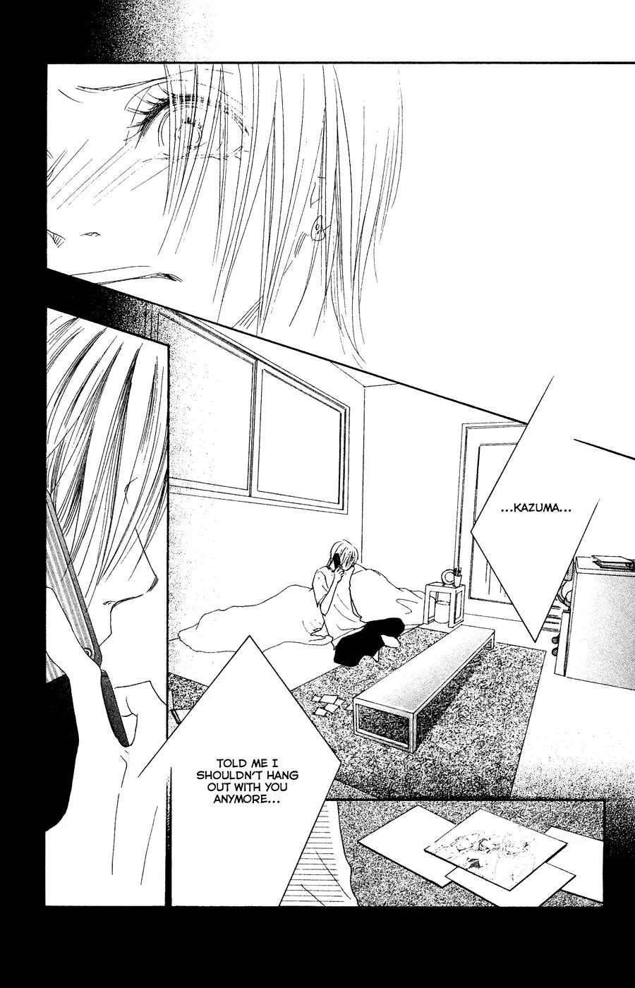Eichi Chapter 21 page 32 - Chapter 21