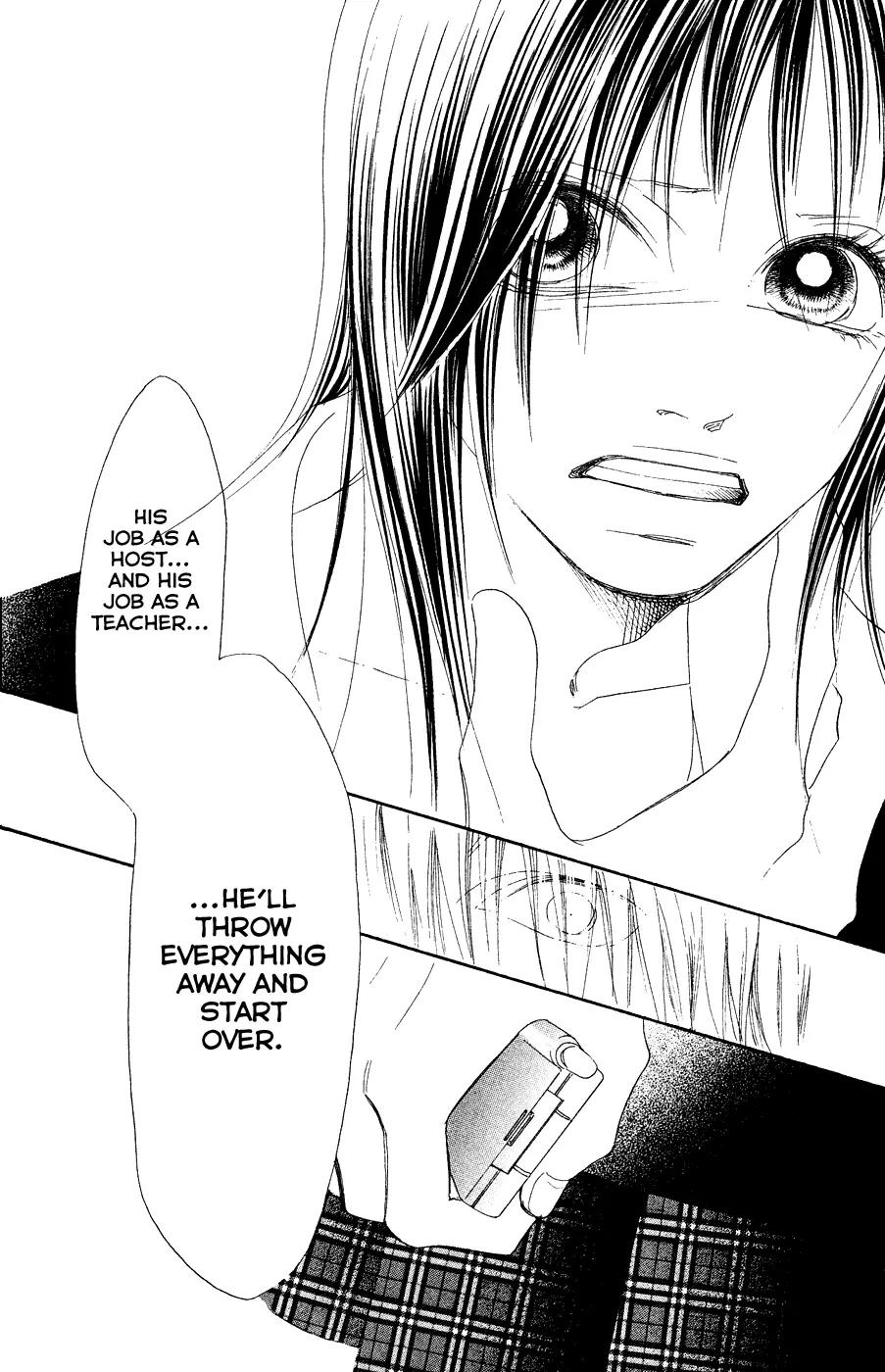 Eichi Chapter 21 page 38 - Chapter 21