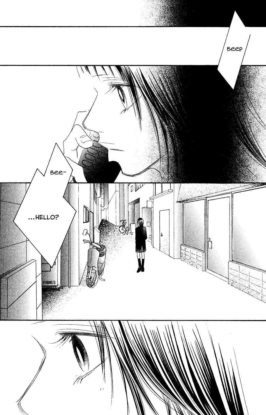 Eichi Chapter 21 page 41 - Chapter 21