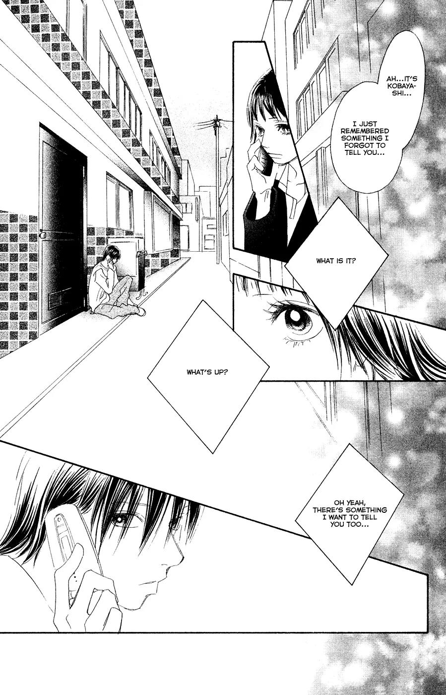 Eichi Chapter 21 page 42 - Chapter 21