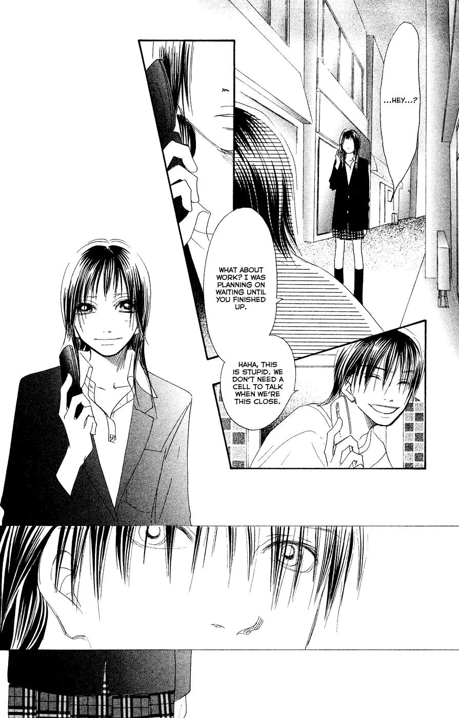 Eichi Chapter 21 page 43 - Chapter 21