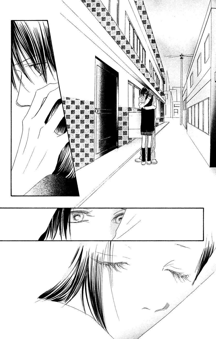 Eichi Chapter 21 page 47 - Chapter 21