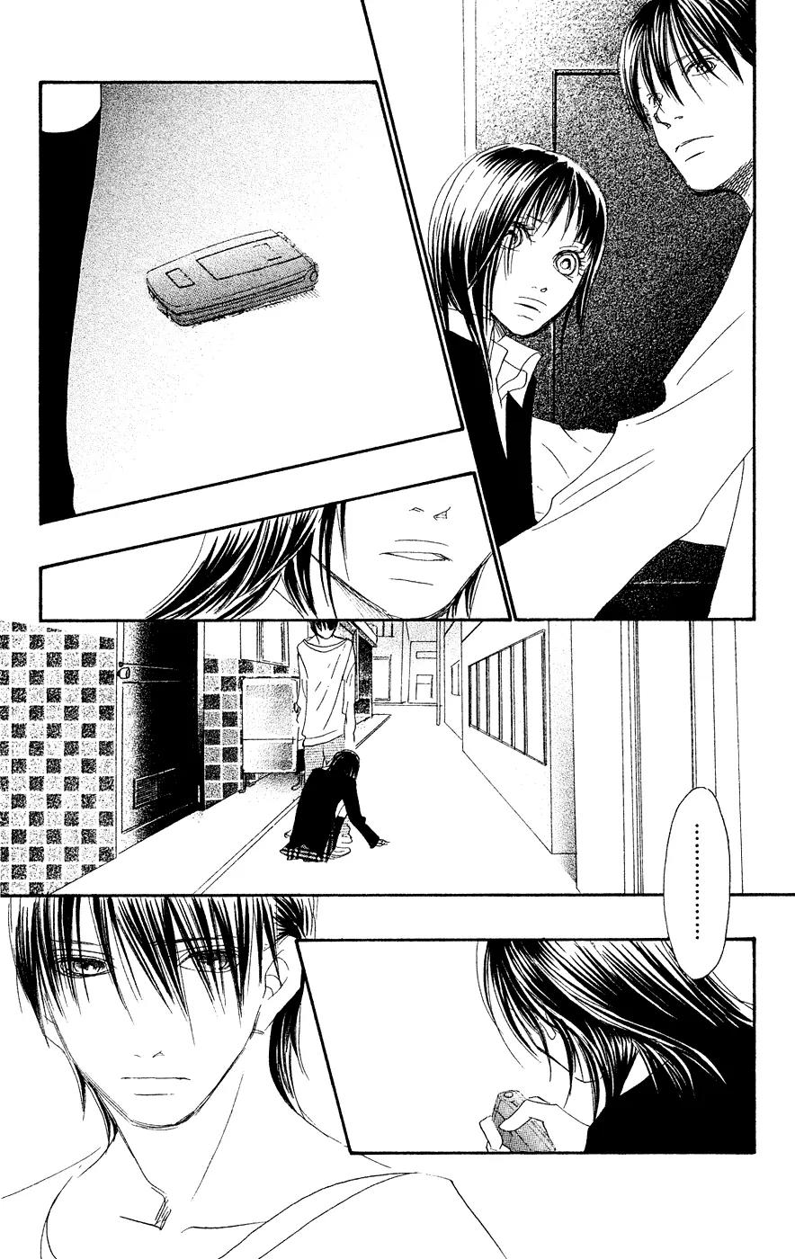 Eichi Chapter 21 page 49 - Chapter 21