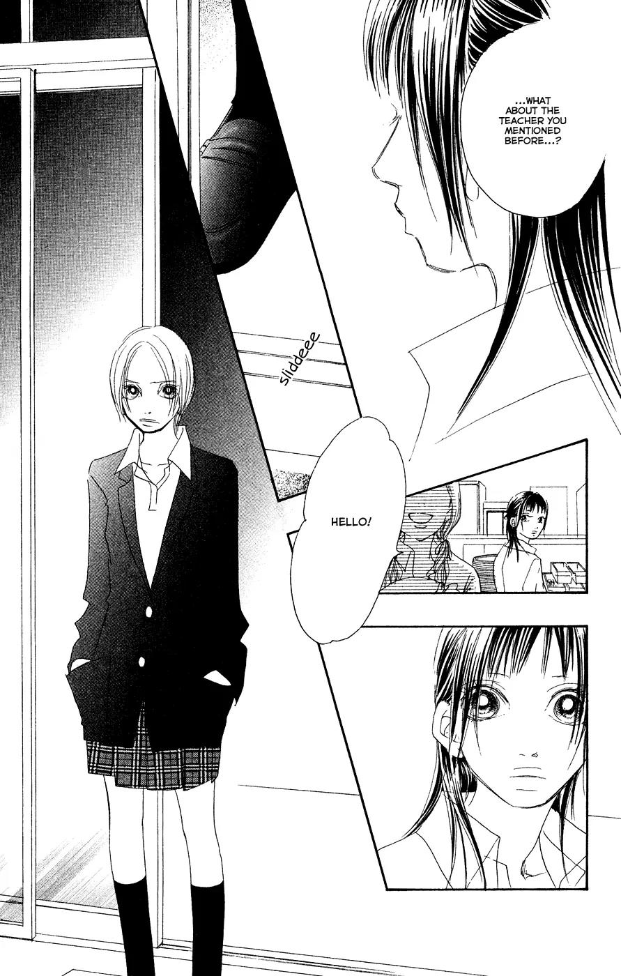 Eichi Chapter 21 page 52 - Chapter 21