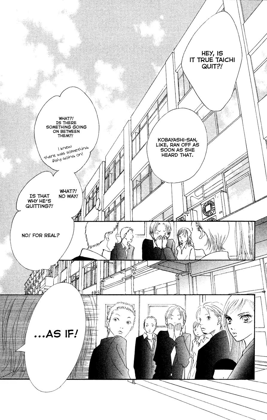 Eichi Chapter 21 page 8 - Chapter 21