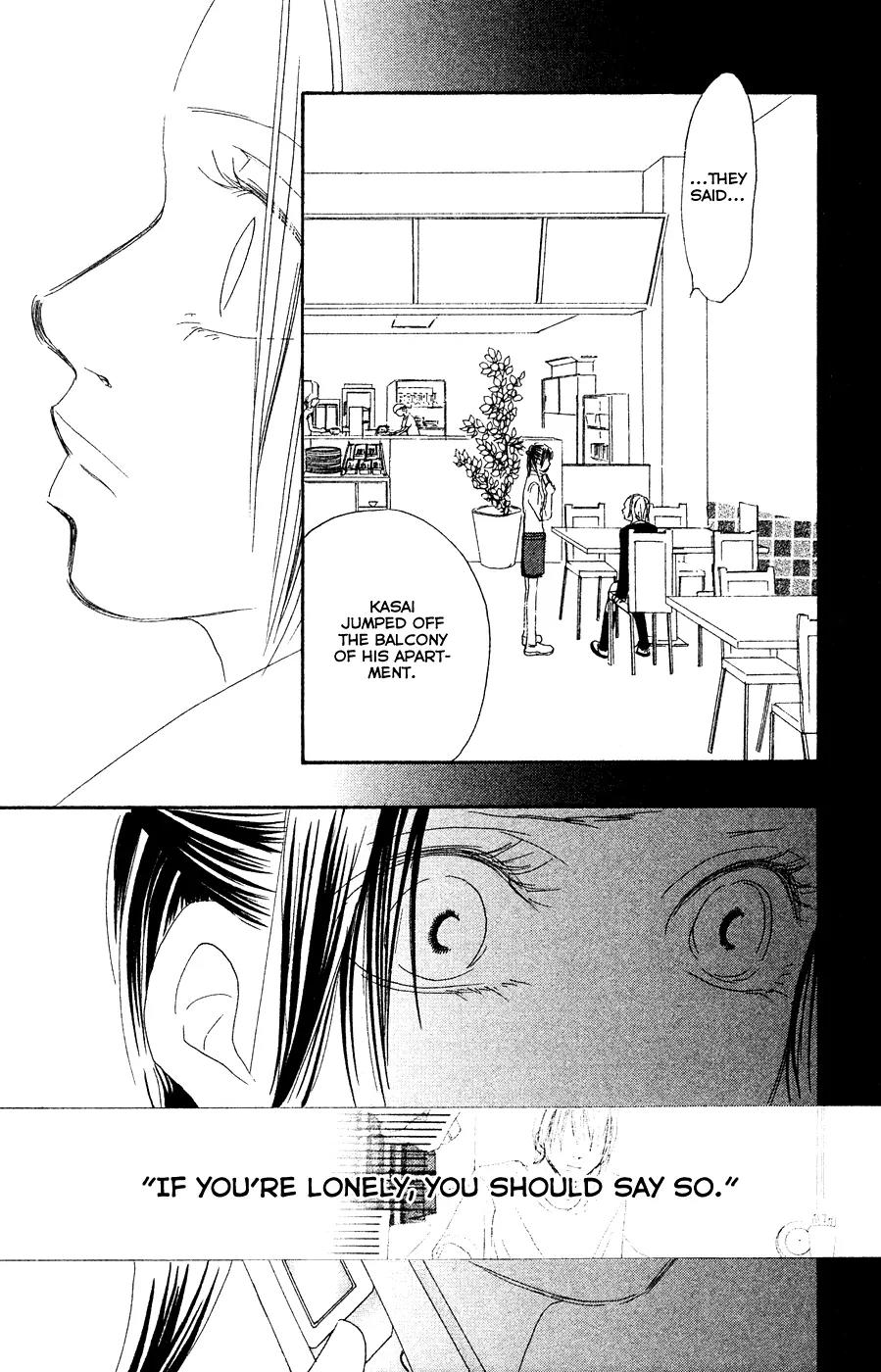 Eichi Chapter 22 page 10 - Chapter 22