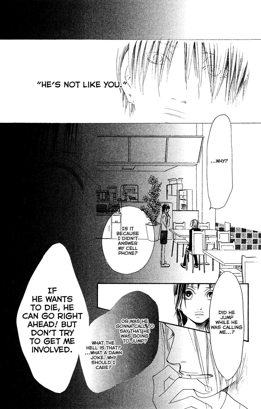 Eichi Chapter 22 page 11 - Chapter 22