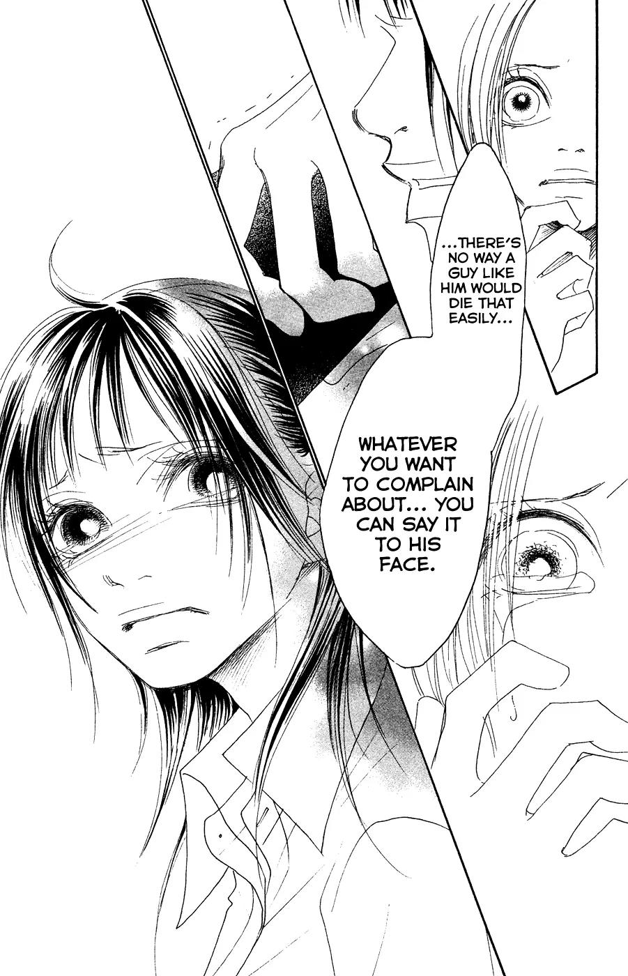 Eichi Chapter 22 page 13 - Chapter 22