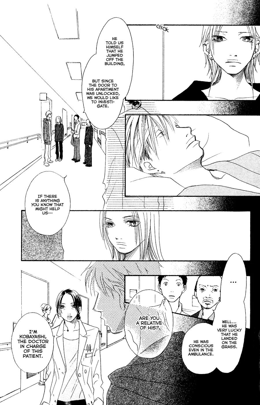Eichi Chapter 22 page 15 - Chapter 22