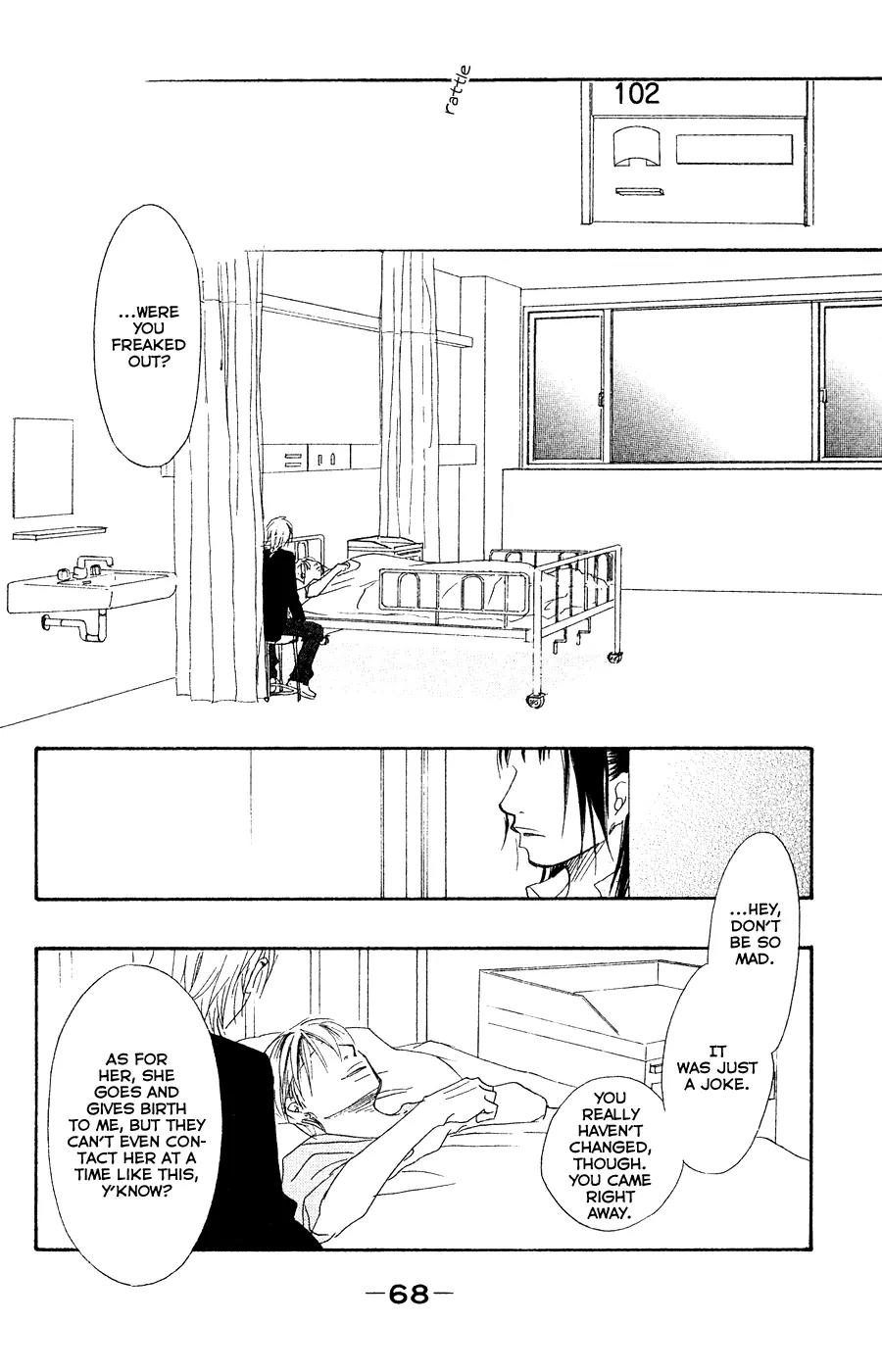 Eichi Chapter 22 page 18 - Chapter 22