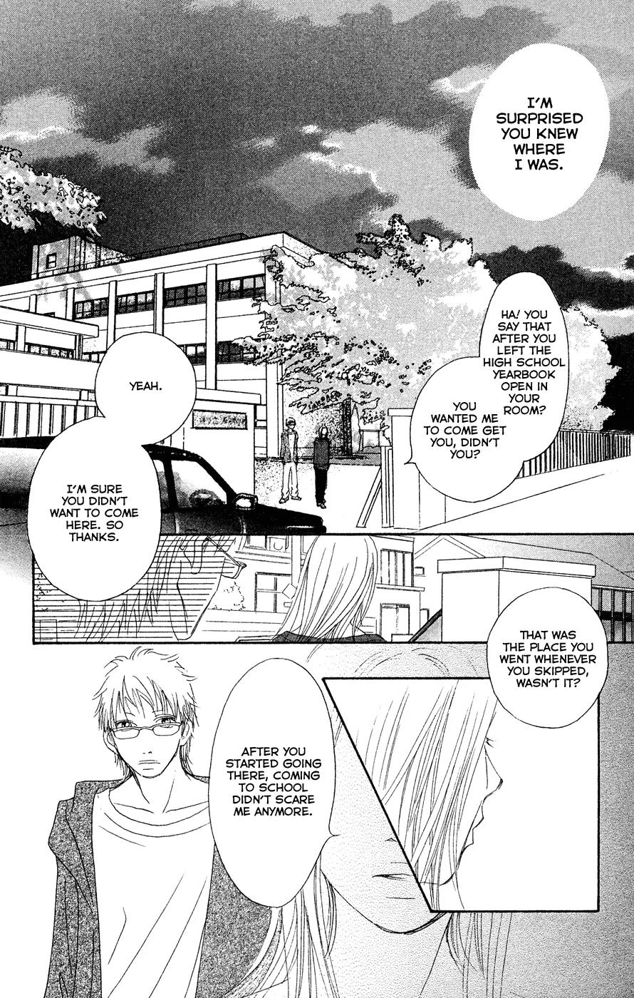 Eichi Chapter 22 page 2 - Chapter 22