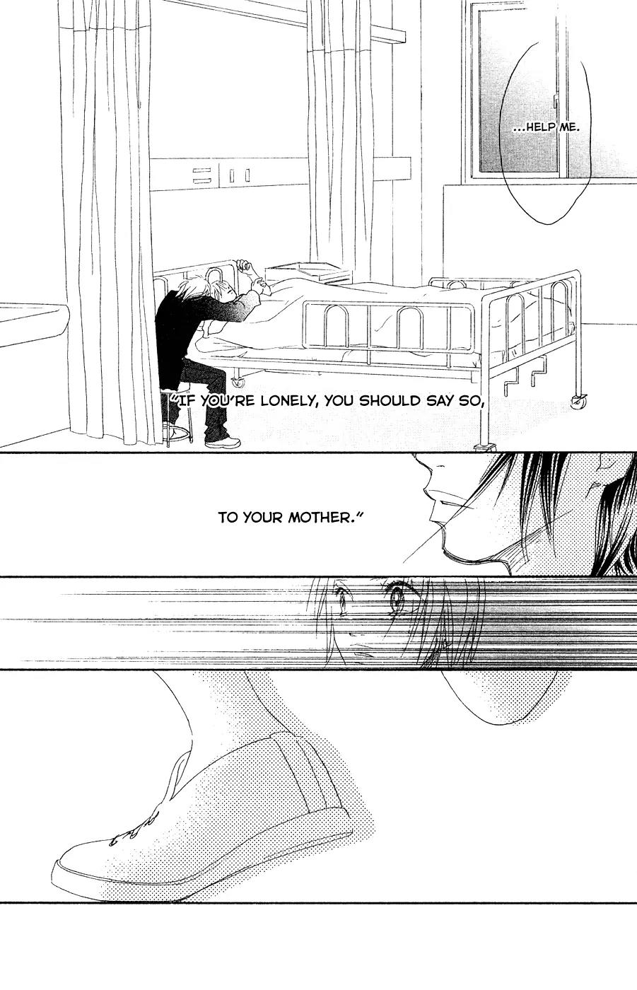 Eichi Chapter 22 page 20 - Chapter 22