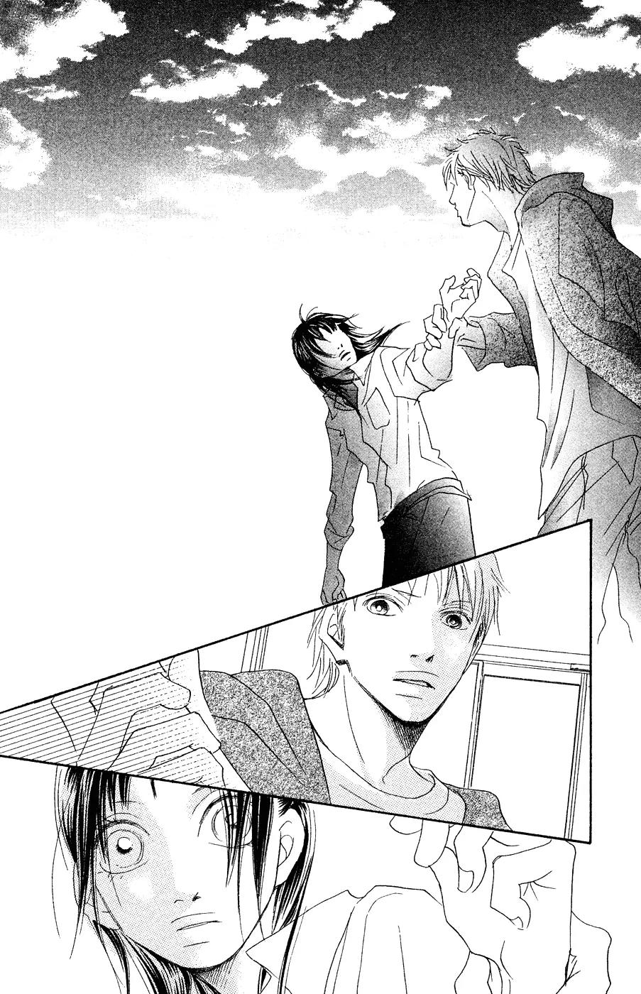 Eichi Chapter 22 page 22 - Chapter 22