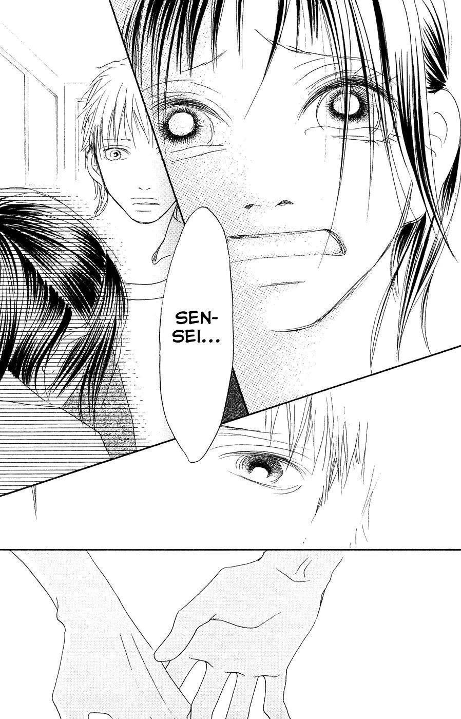 Eichi Chapter 22 page 24 - Chapter 22