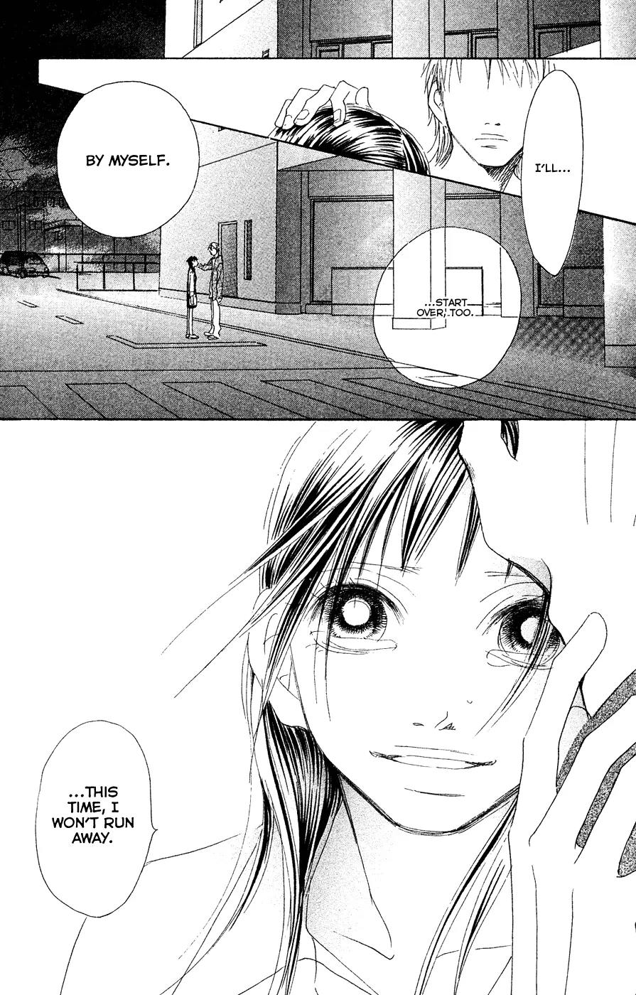Eichi Chapter 22 page 27 - Chapter 22