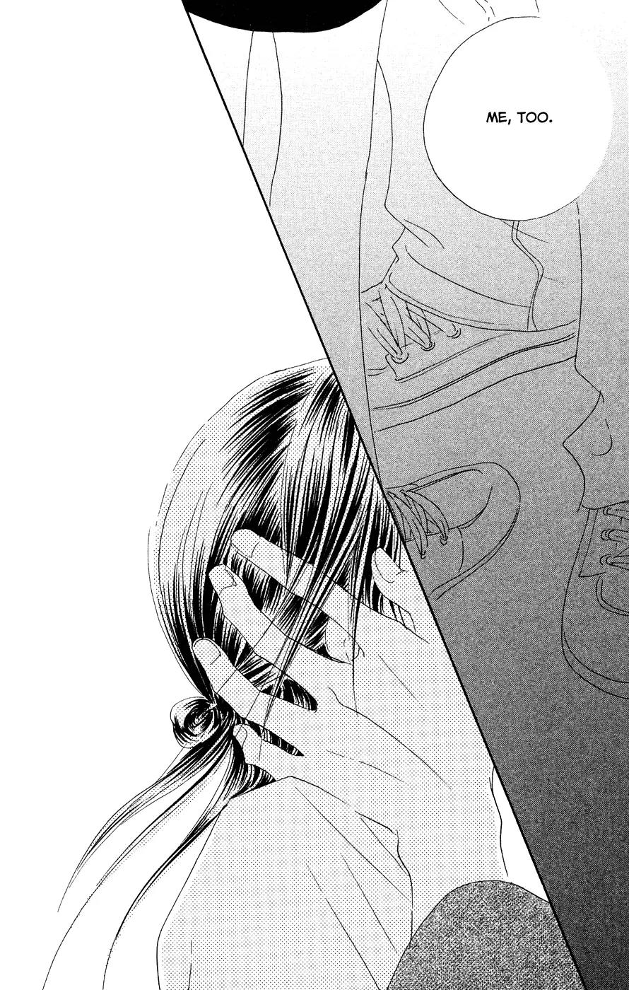 Eichi Chapter 22 page 29 - Chapter 22