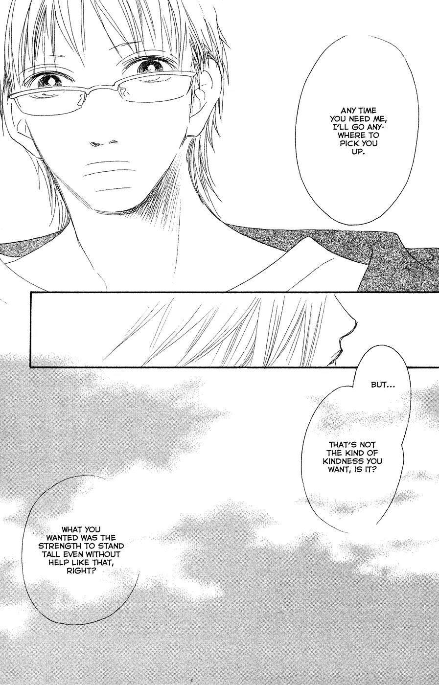 Eichi Chapter 22 page 3 - Chapter 22