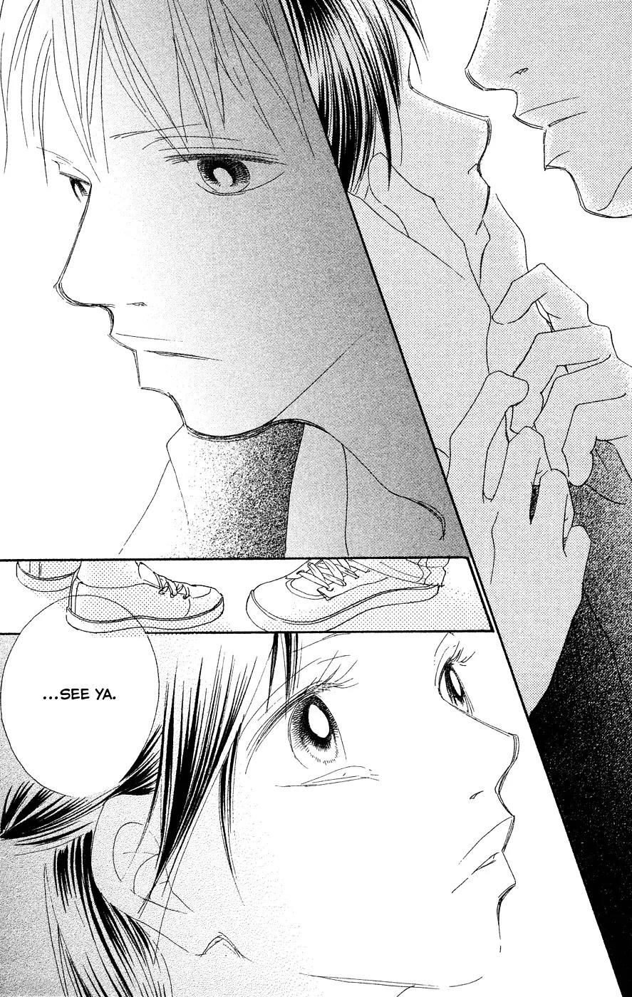 Eichi Chapter 22 page 31 - Chapter 22