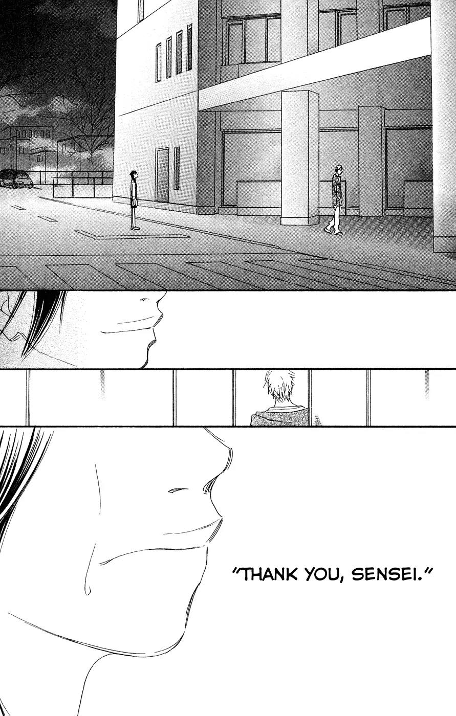 Eichi Chapter 22 page 33 - Chapter 22