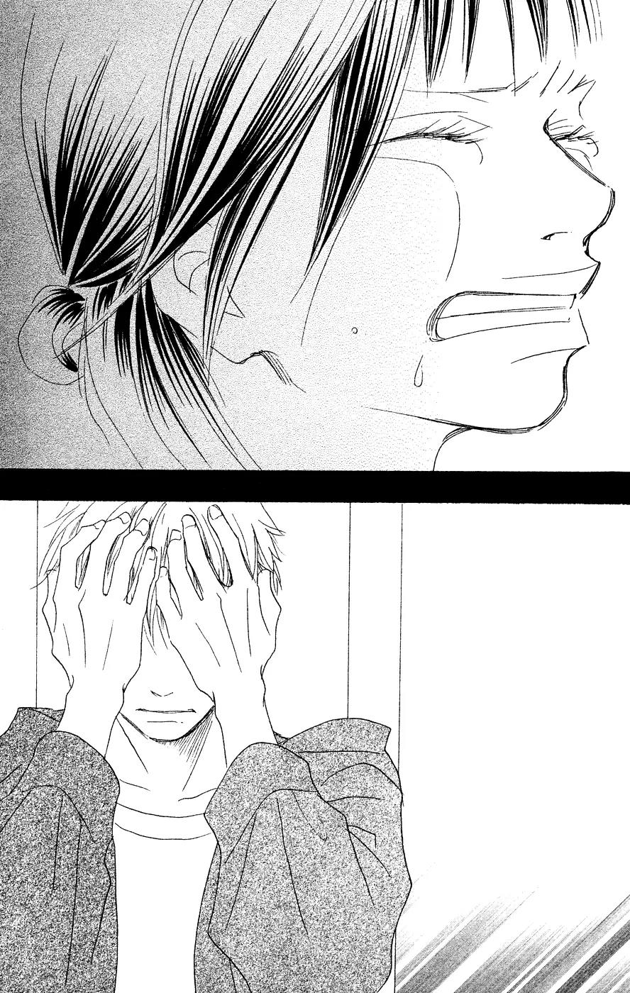 Eichi Chapter 22 page 34 - Chapter 22