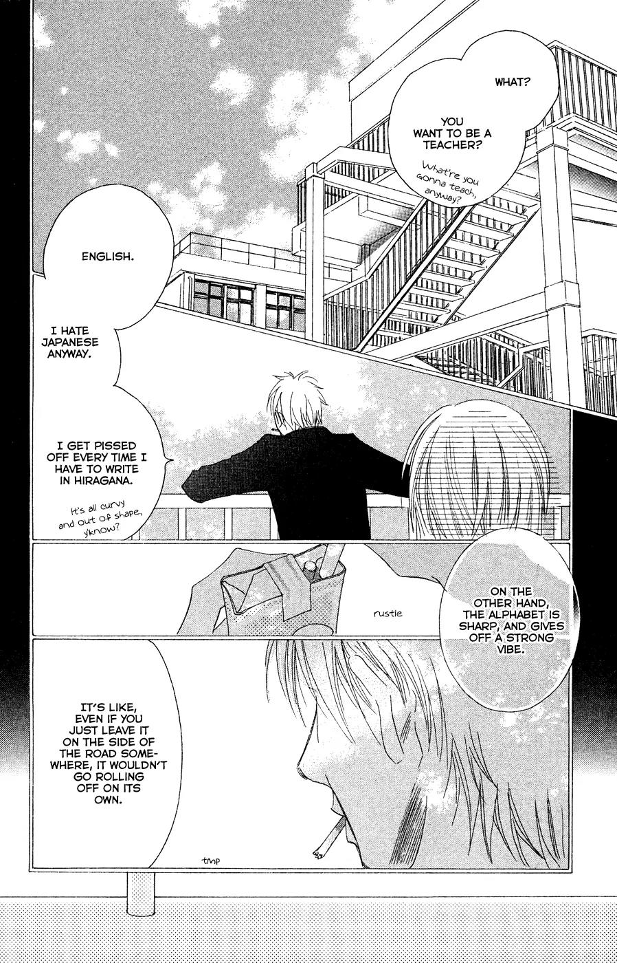 Eichi Chapter 22 page 4 - Chapter 22