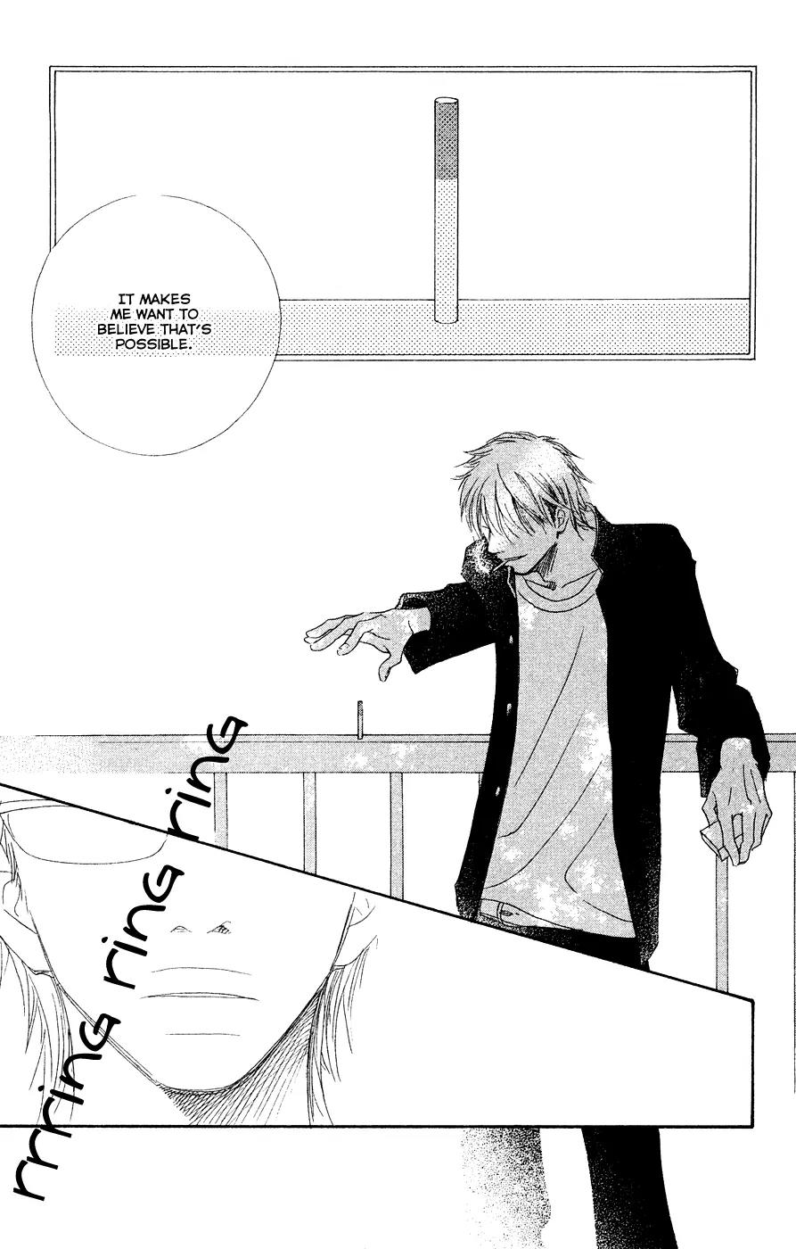 Eichi Chapter 22 page 5 - Chapter 22