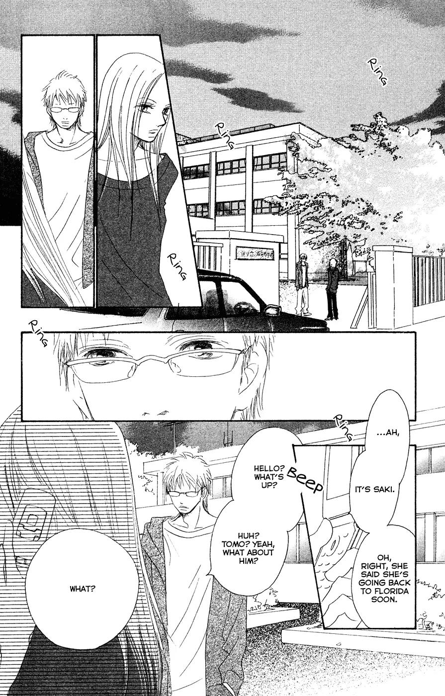 Eichi Chapter 22 page 6 - Chapter 22