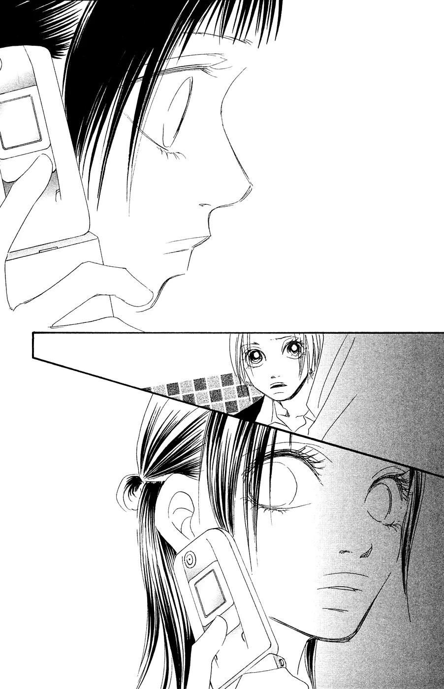 Eichi Chapter 22 page 9 - Chapter 22