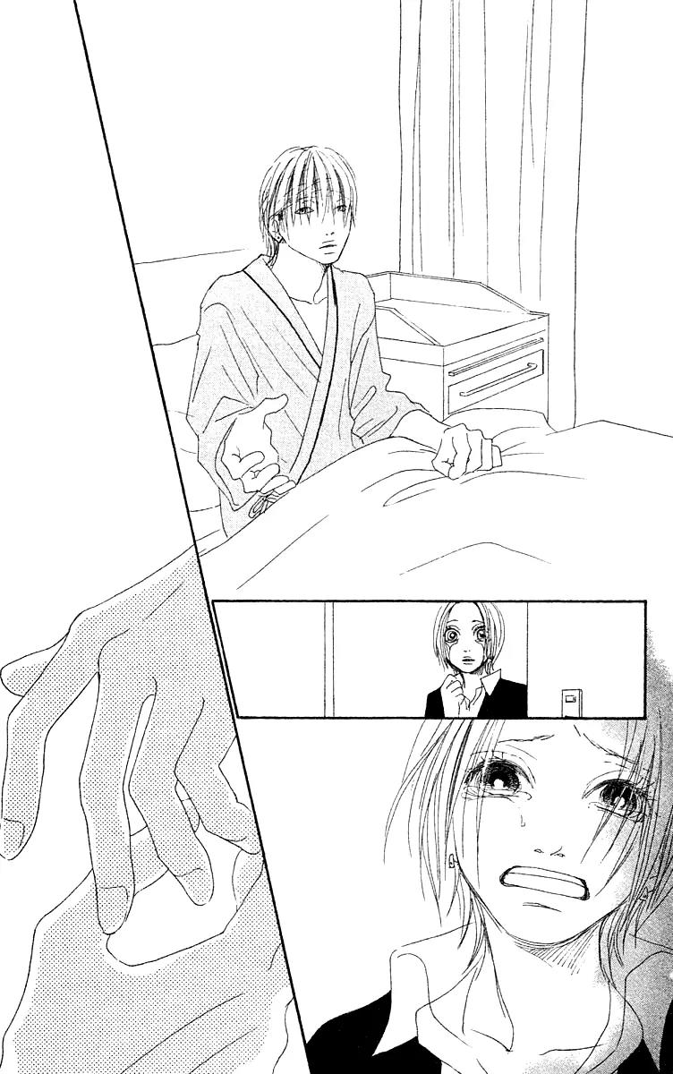 Eichi Chapter 23 page 10 - Chapter 23