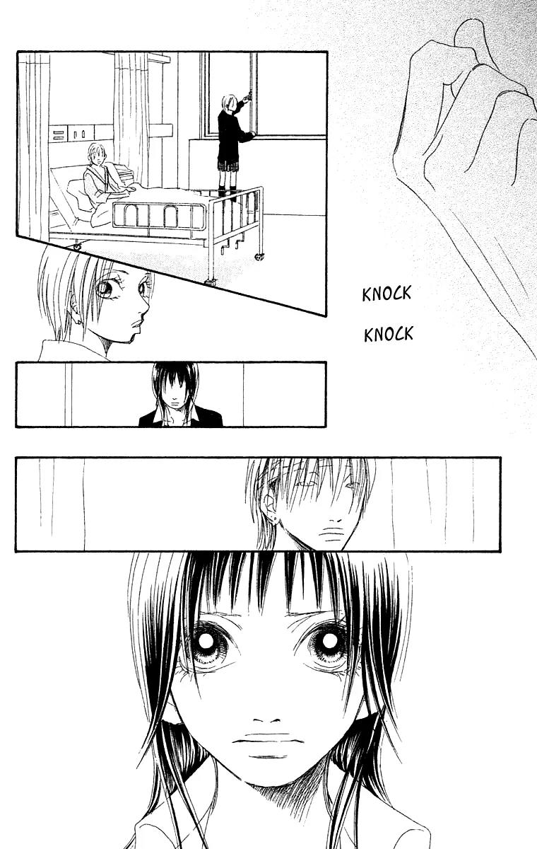 Eichi Chapter 23 page 13 - Chapter 23