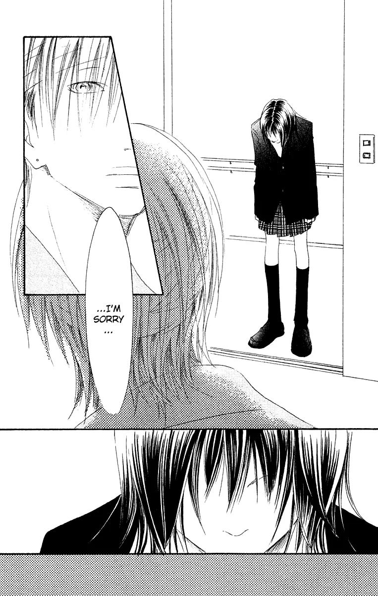 Eichi Chapter 23 page 14 - Chapter 23
