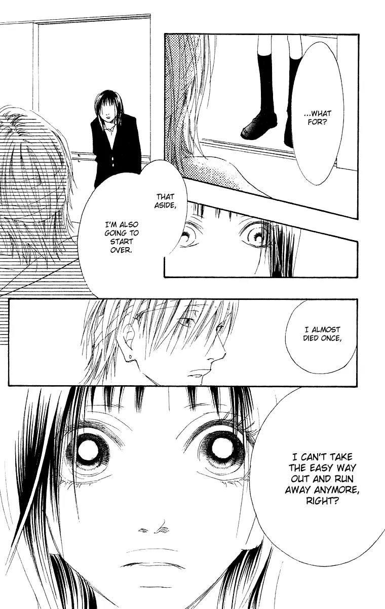 Eichi Chapter 23 page 15 - Chapter 23