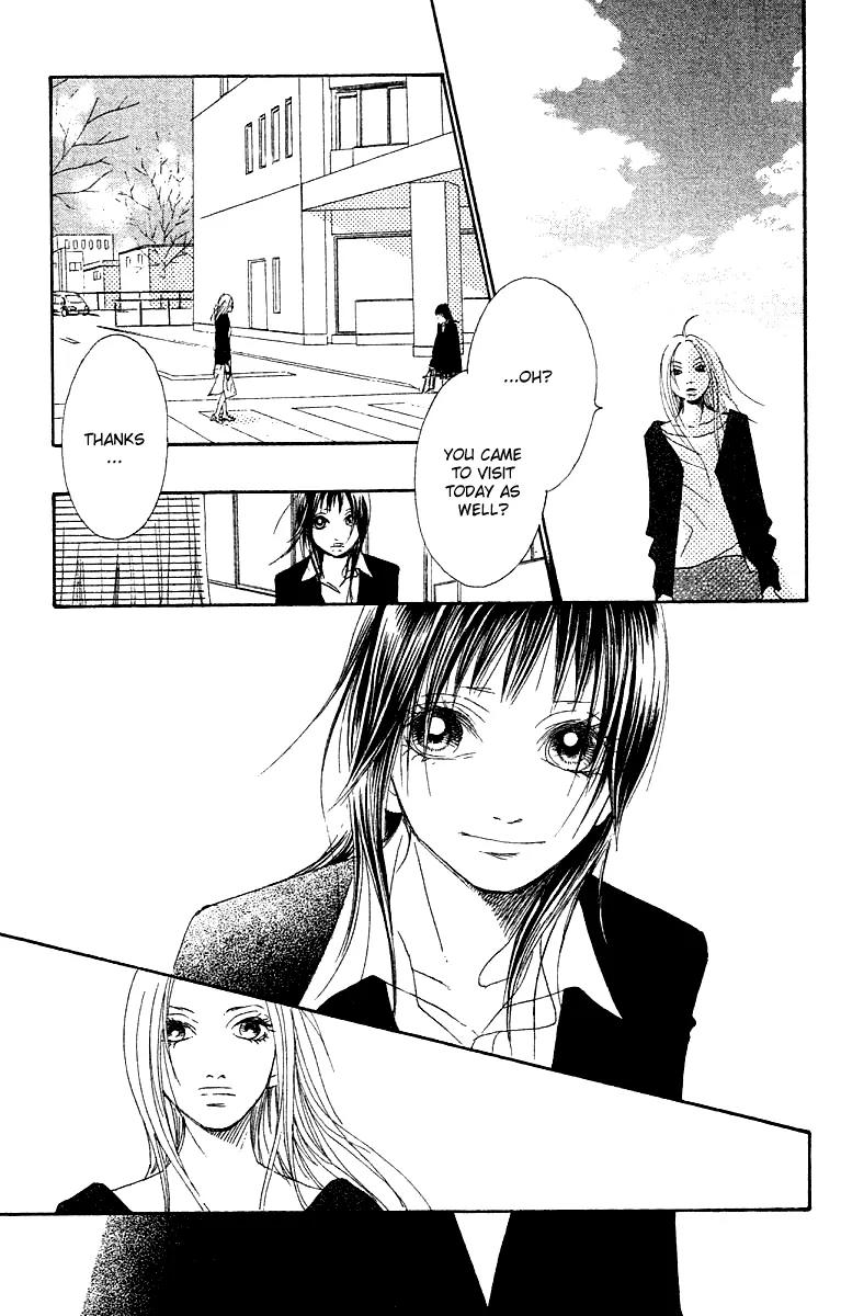 Eichi Chapter 23 page 18 - Chapter 23