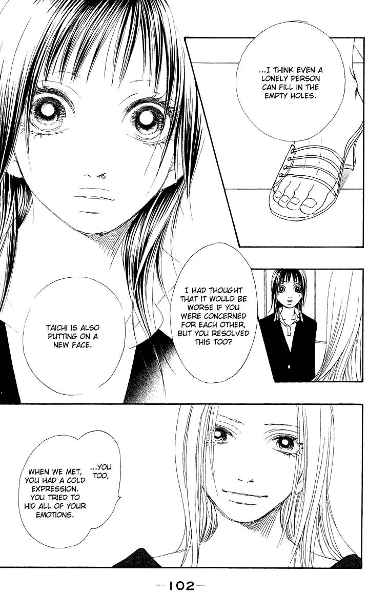 Eichi Chapter 23 page 19 - Chapter 23