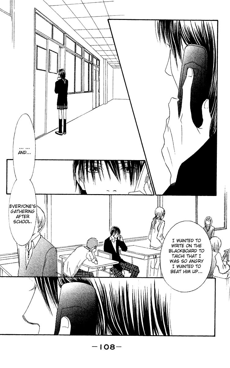 Eichi Chapter 23 page 25 - Chapter 23