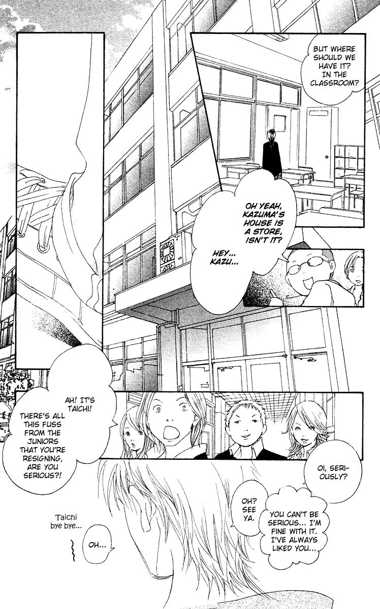 Eichi Chapter 23 page 34 - Chapter 23