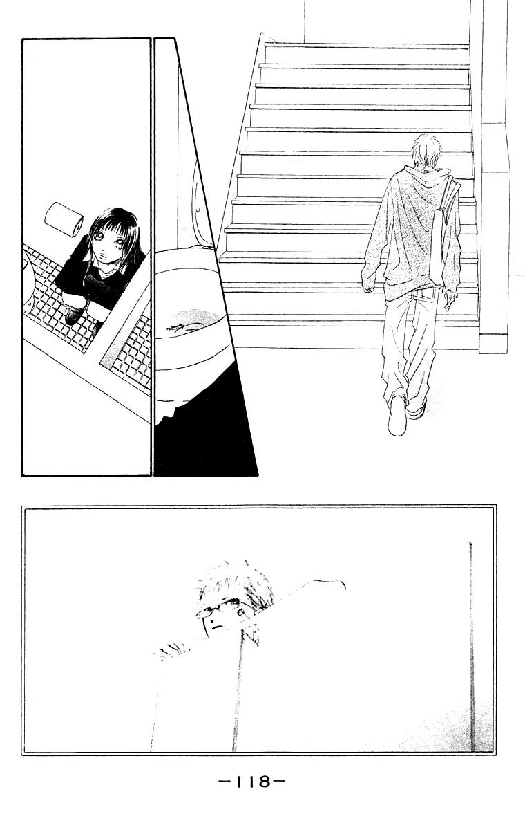Eichi Chapter 23 page 35 - Chapter 23